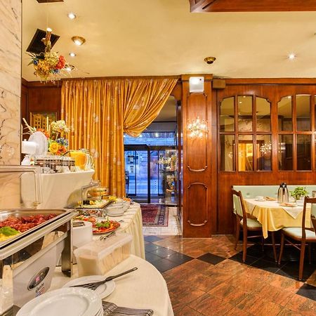 Ff&E Hotel Bavaria Fürth Zewnętrze zdjęcie