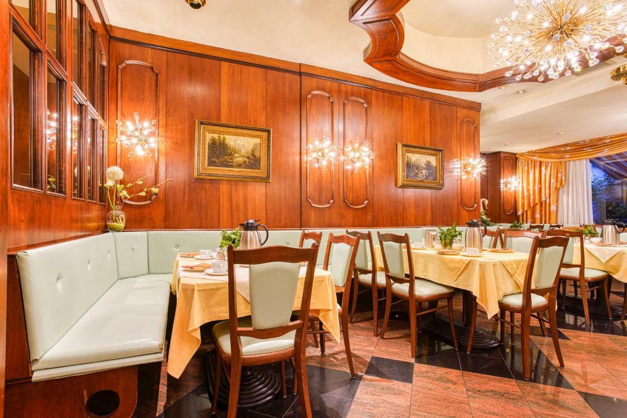 Ff&E Hotel Bavaria Fürth Zewnętrze zdjęcie